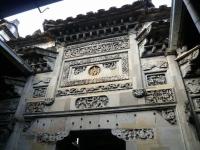 Xiamei Village