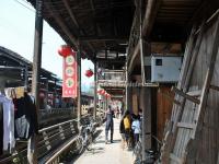 Xiamei Village