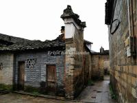 Xiamei Village