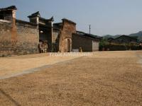 Xiamei Village