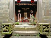 A Folk House Inside in Xiamei Village, Wuyishan 
