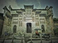 Wuyishan Xiamei Village Zhou Family's Temple