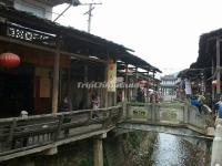 Xiamei Village