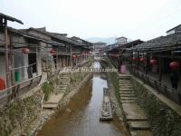 Xiamei Village