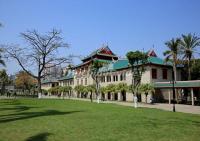Xiamen University Landscape 
