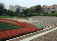 Xiamen University Playground