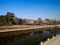 Xian City Wall & its Moat