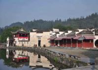 Xidi Village Ancient Building Huangshan 