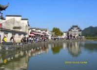 Tourists Visit Xidi Village Anhui China