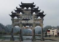 Xidi Village Archway Huangshan City Anhui