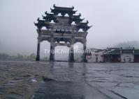 Xidi Ancient Village Archway Huangshan 