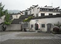 Xidi Ancient Village Architecture Huangshan 