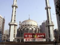 Lanzhou Xiguan Mosque