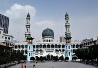 Xiguan Mosque