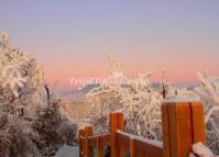 Sunset in Xiling Snow Mountain