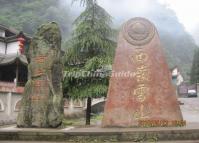 Xiling Snow Mountain Logo Chengdu