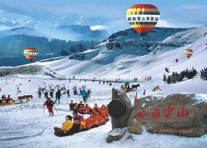 Xiling Snow Mountain Chengdu