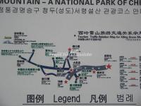 Traffic Map of Xiling Snow Mountain