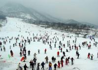 Chengdu Xiling Snow Mountain Ski Resort