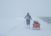 Xiling Snow Mountain Sichuan 