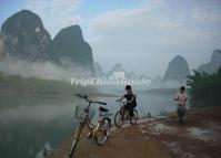 Xingping Town Cycling 