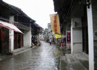 Xingping Town Yangshuo Guilin