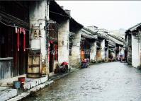 Xingping Town