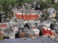 The Mani Pray Stones in Xinluhai Lake