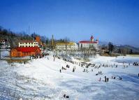 Yabuli Ski Resort Scenery