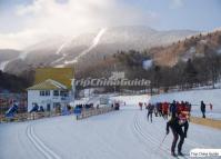Yabuli Ski Resort Landscape