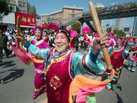 Yangko Dance