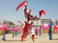 Yangko Dance