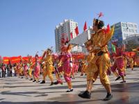 Yangko Dance