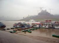 Yangtze Cruises in China 