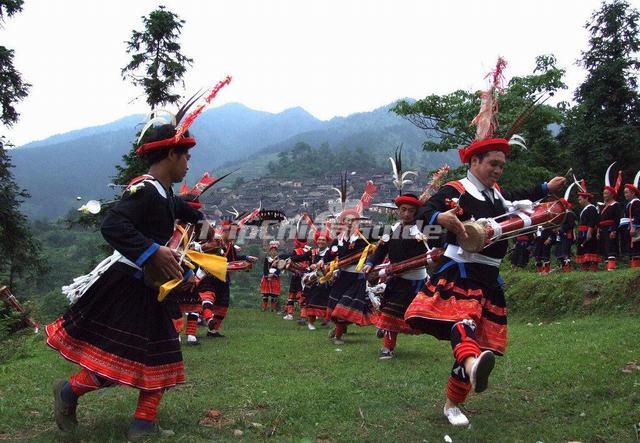 Yao Dance