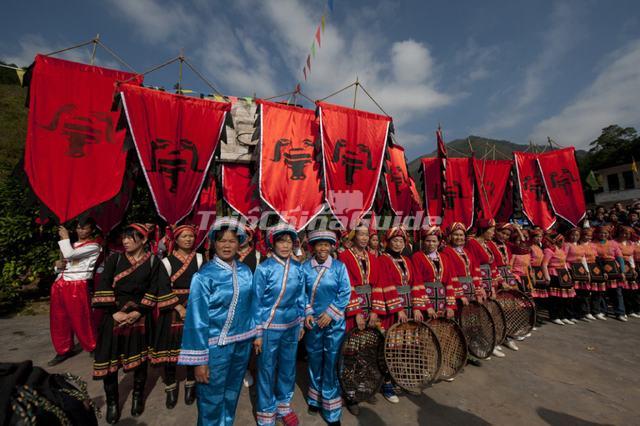 Yao Festival