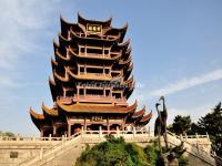 Yellow Crane Tower