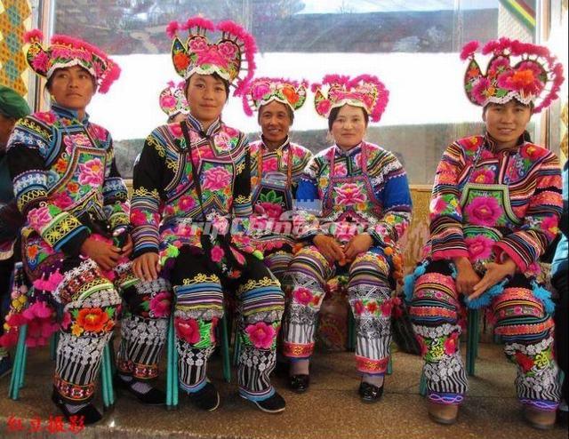 Yi People 