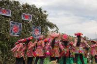 YYi Ethnic Festival