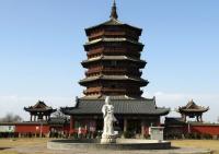 Yingxian Wooden Tower