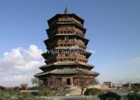 Yingxian Wooden Tower