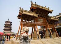 The Gate of Yingxian Wooden Pagoda