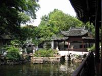 Shanghai Yu Garden
