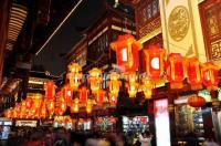 Yu Garden Lantern Festival Shanghai