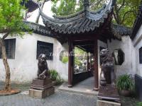 Yu Garden in Shanghai
