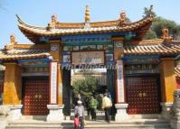Kunming Yuantong Temple