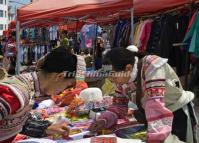 Shengcun Market Yuanyang 