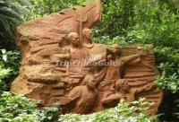 Yuexiu Park Stone Carving Guangzhou