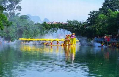 Bamboo Rafting Festival in Yulong River 