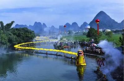 Yulong River